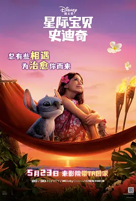 高清一区二区亚洲欧美日韩