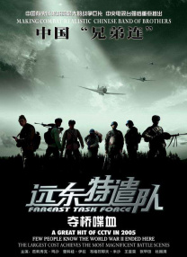 久久www免费人成精品